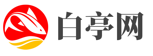 相关推荐