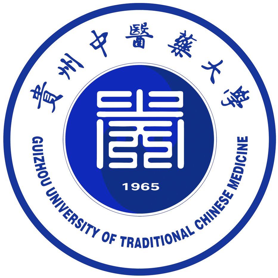 贵州中医药大学现代信息技术教育中心