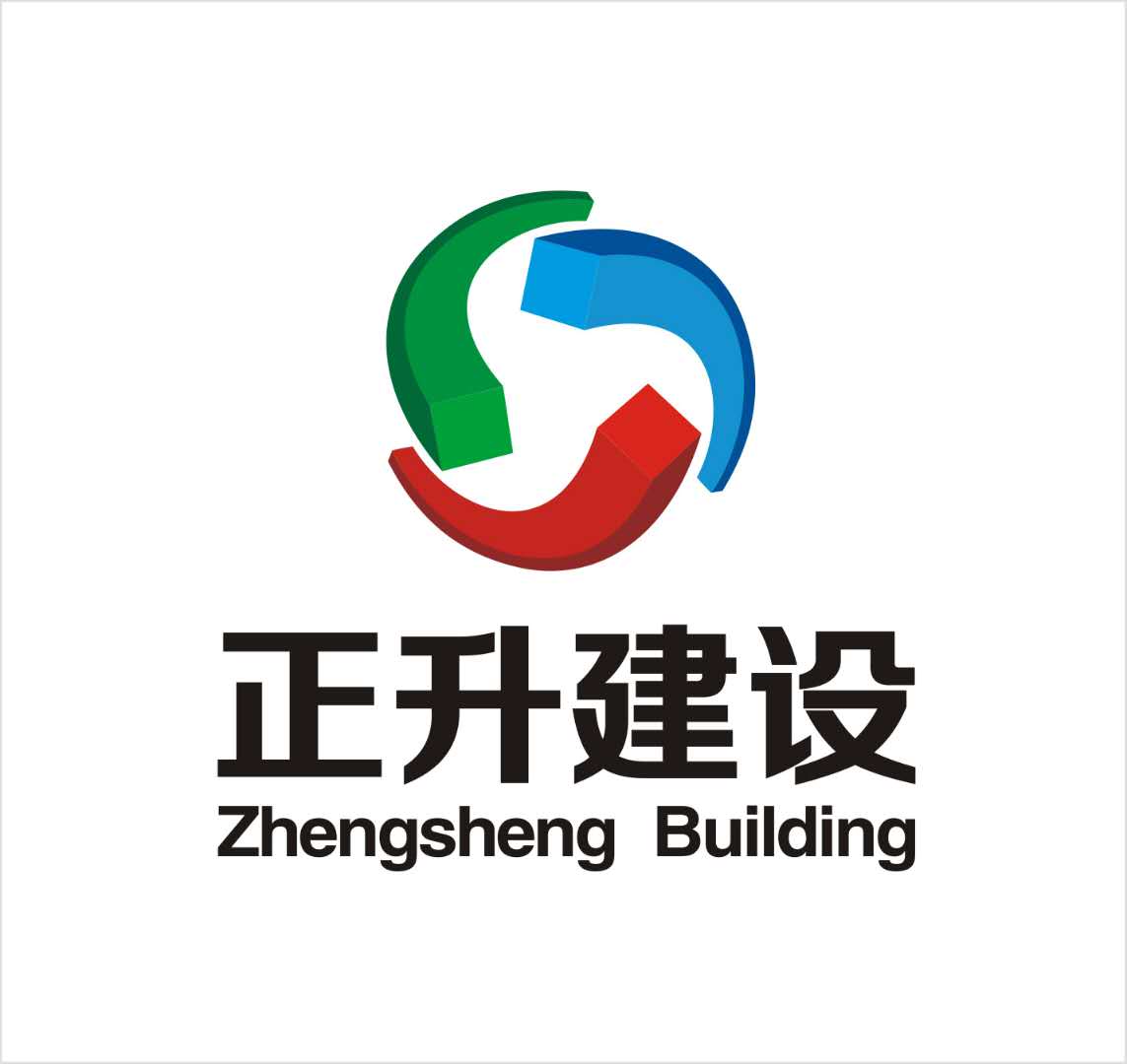 北京正升建设工程有限公司