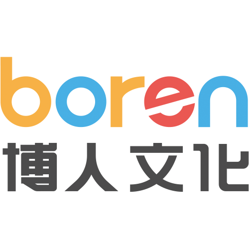 江苏博人文化科技有限公司