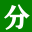 【分类161】分类信息网,免费发布查询分类信息