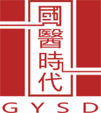 国医时代