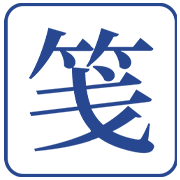 笺池斋公司