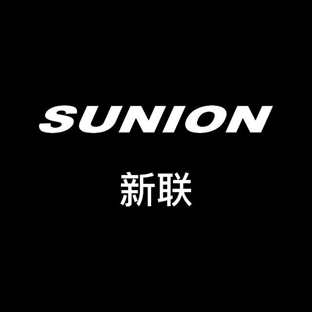 SUNION新联