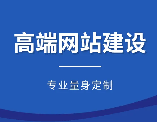 阿吴顺网络