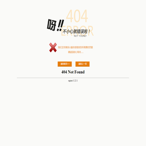 404