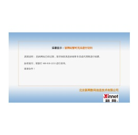 江阴奥翔薄膜科技有限公司