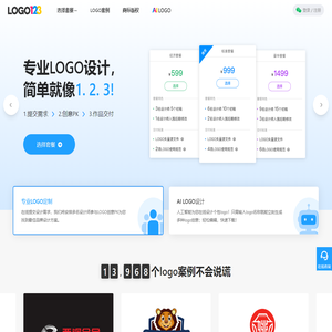 Logo设计，简单就像1.