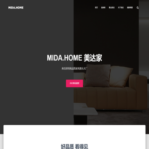 MIDA.HOME