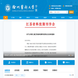 厦门臻选优品网络科技有限公司,精品五八零