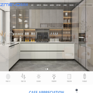 ZMEVO聪明虎智能定制家居