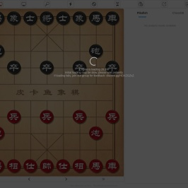 象棋AI在线分析