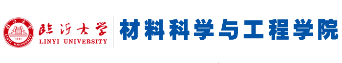 材料科学与工程学院