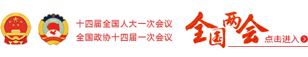 泰安市公安局