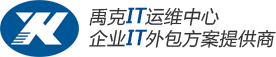 上海禹克信息科技有限公司