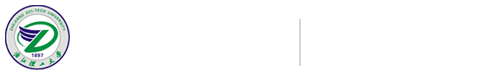 浙江理工大学建筑工程学院