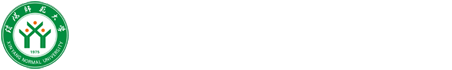 信阳师范大学历史文化学院