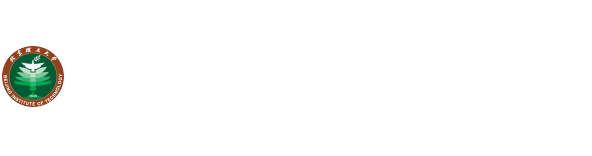 离退休工作处