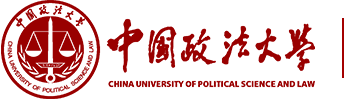 中国政法大学新闻网