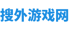 中文游戏阵容搭配攻略