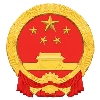 肃宁县人民政府