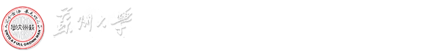 纺织与服装工程国家级虚拟仿真实验教学示范中心