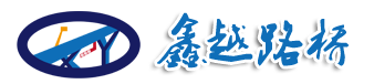 湛江桥检车出租，吴川桥检车出租，海南桥检车出租135