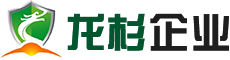 厦门珍珠棉EPE,厦门航空箱,厦门铝合金箱,厦门龙杉工贸有限公司