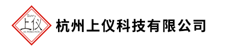 差压变送器3051CD,压力变送器3051TG,浮球液位变送器,压缩空气流量计,电动浮筒液位变送器