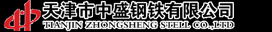 321不锈钢板,321不锈钢管,天津321不锈钢板,天津321不锈钢管,天津市中盛钢铁有限公司