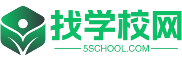 找学校网