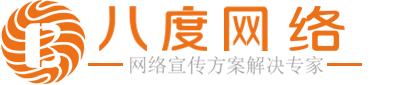 南京网站建设,南京网站设计,南京网站推广,南京系统开发,南京微信开发，南京小程序开发