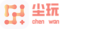 游戏平台代理