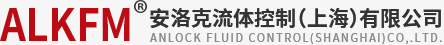 气动切断球阀,抗冲刷截止阀,控制阀,切断阀,闸阀,截止阀,止回阀,球阀,蝶阀,耐磨阀门