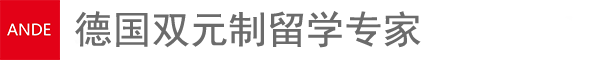 北京安德微谷教育科技有限公司