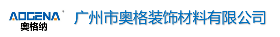 防静电地板，OA网络地板，机房金属墙板，防静电地板价格