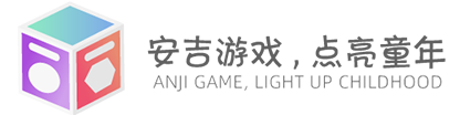 安吉游戏,幼儿园滚筒,安吉太空箱,自主户外玩具材料组合,建构碳化积木