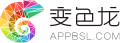 app打包,App制作,app封装,打包小程序,软著申请,上架