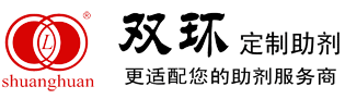 安阳市双环助剂有限责任公司