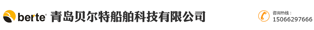 船用气囊,船用护舷,船用靠球