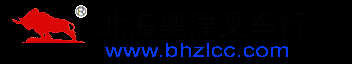 北海叉车,北海升降机,钦州升降机,湛江升降机,北海中力叉车