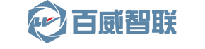 成都百威智联科技有限公司官方网站