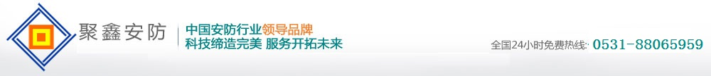 氯气报警器,氯气检测仪,一氧化碳报警器,一氧化碳检测仪,二氧化硫报警器,二氧化碳报警器