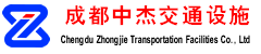 交通设施四川道路隔离栏市政护栏桥梁栏杆波形护栏机动车隔离