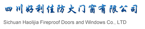 四川成都防火玻璃门厂家