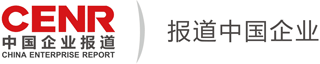 企业报道网＿企业新闻综合门户网站