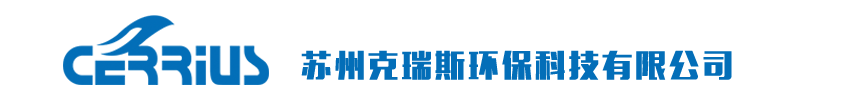 气动吸尘器，无尘室吸尘器，干湿两用吸尘器，吸焊烟机，焊烟机，固液分离机，洗地机，苏州扫地机