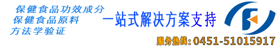 首食测试科技有限公司