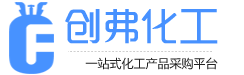 浙江创弗化工有限公司