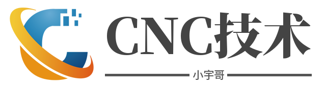 小陈CNC技术博客